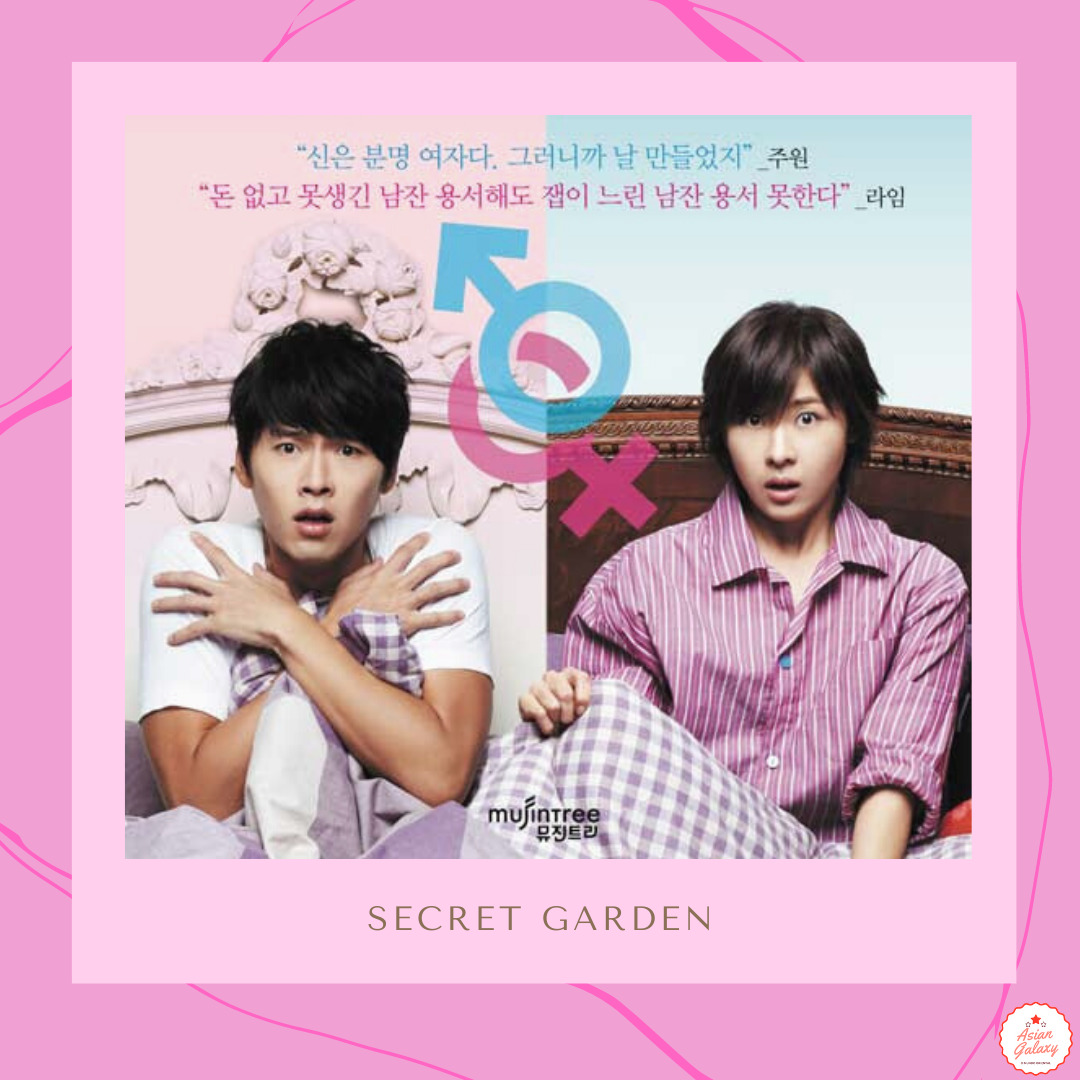 Leia mais sobre o artigo Um dorama antigo e espetacular: Secret Garden