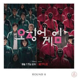 Read more about the article Resenha do sucesso mundial da Netflix: Round 6